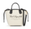 Bolso Karl Lagerfeld cesto Hotel blk